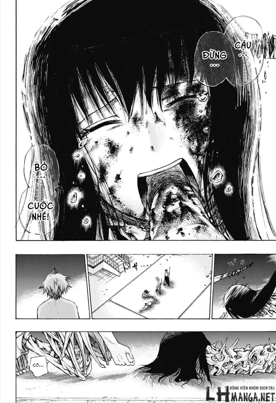 Amalgam Of Distortion Chap 2 - Next Chap 3