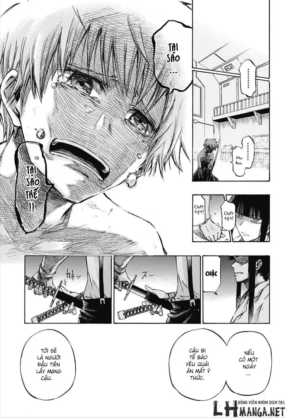 Amalgam Of Distortion Chap 2 - Next Chap 3