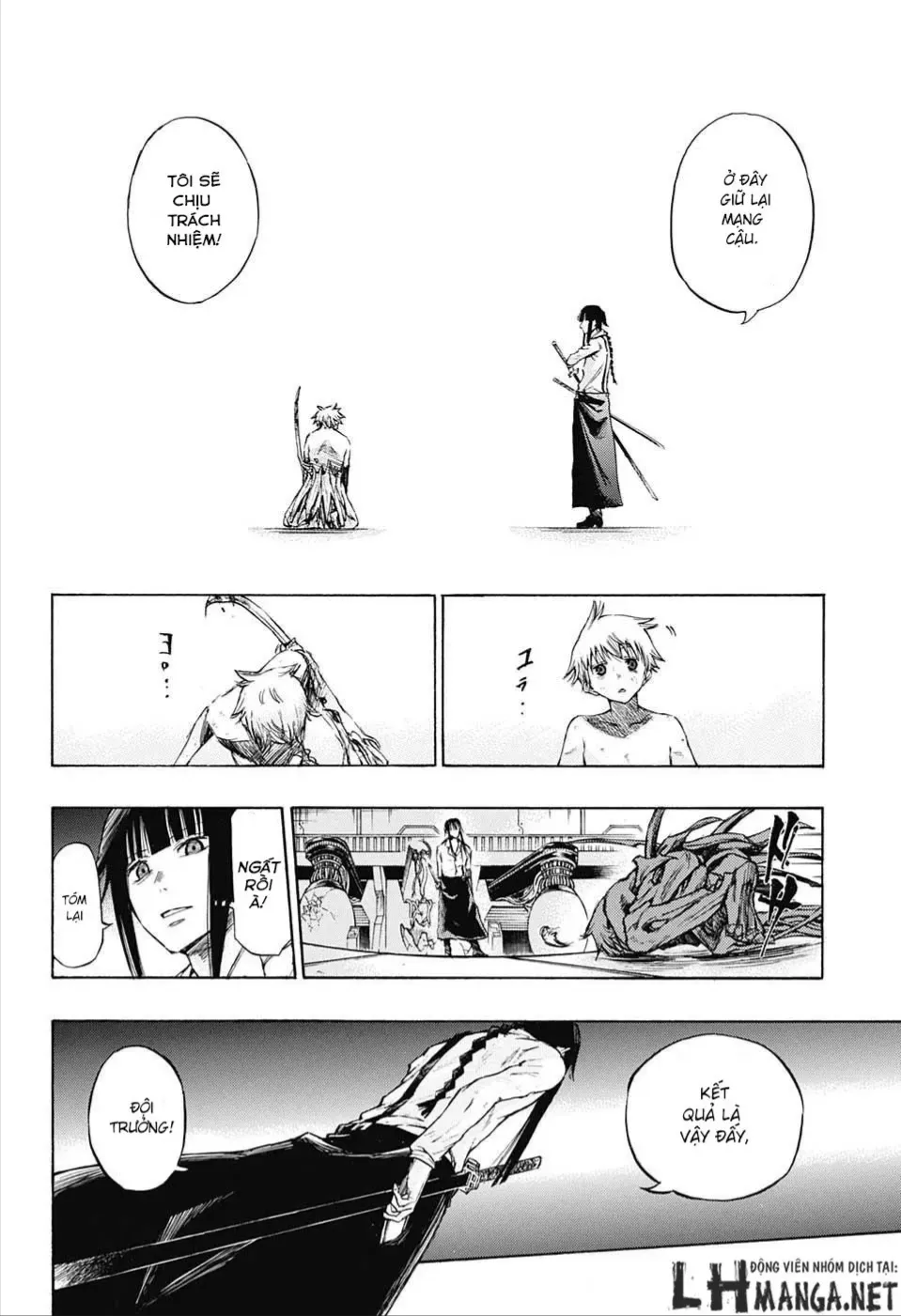Amalgam Of Distortion Chap 2 - Next Chap 3