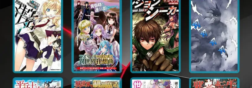 Amalgam Of Distortion Chap 2 - Next Chap 3