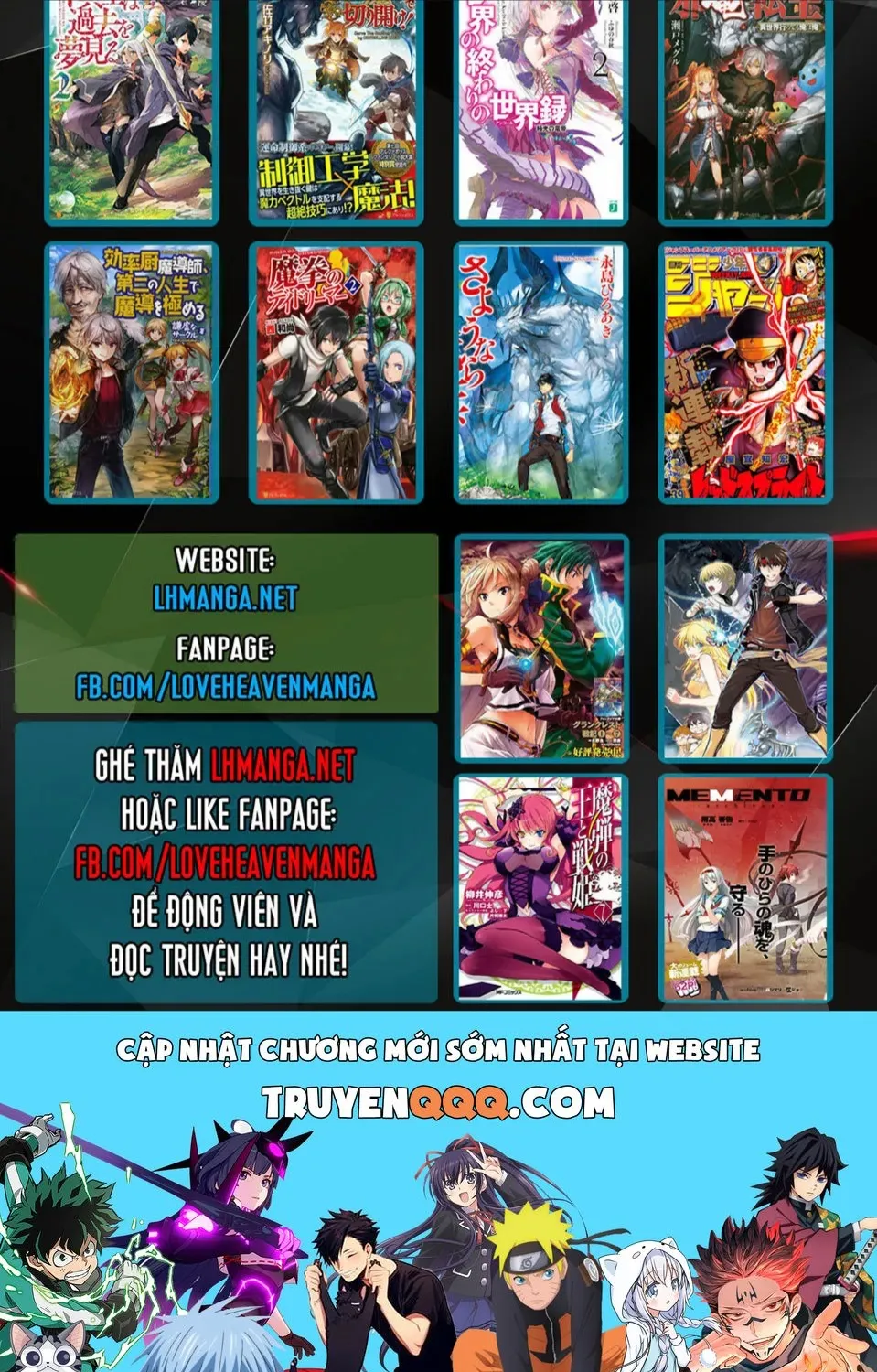 Amalgam Of Distortion Chap 2 - Next Chap 3
