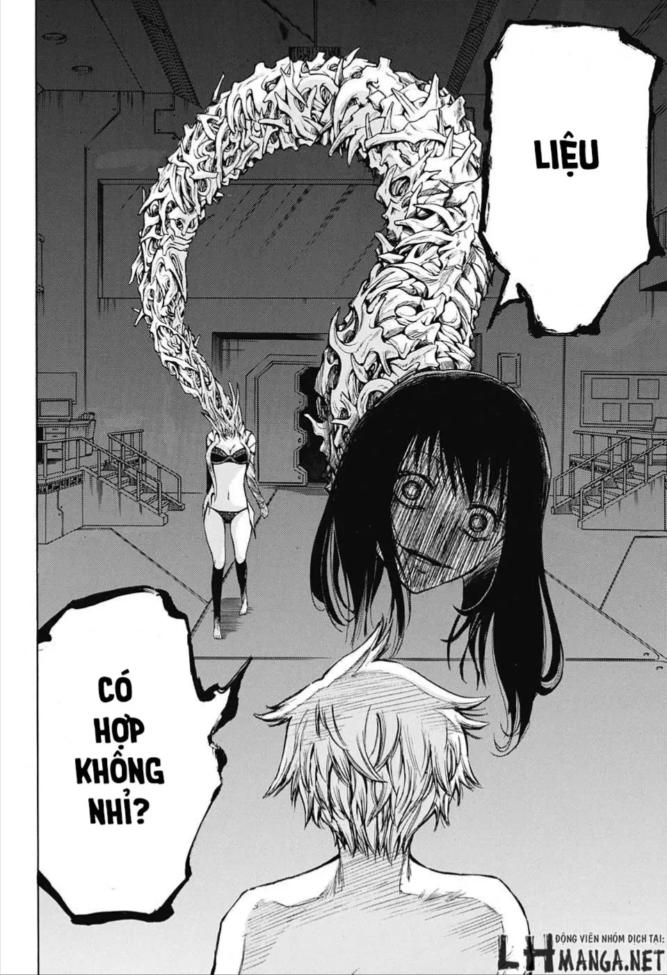 Amalgam Of Distortion Chap 2 - Next Chap 3