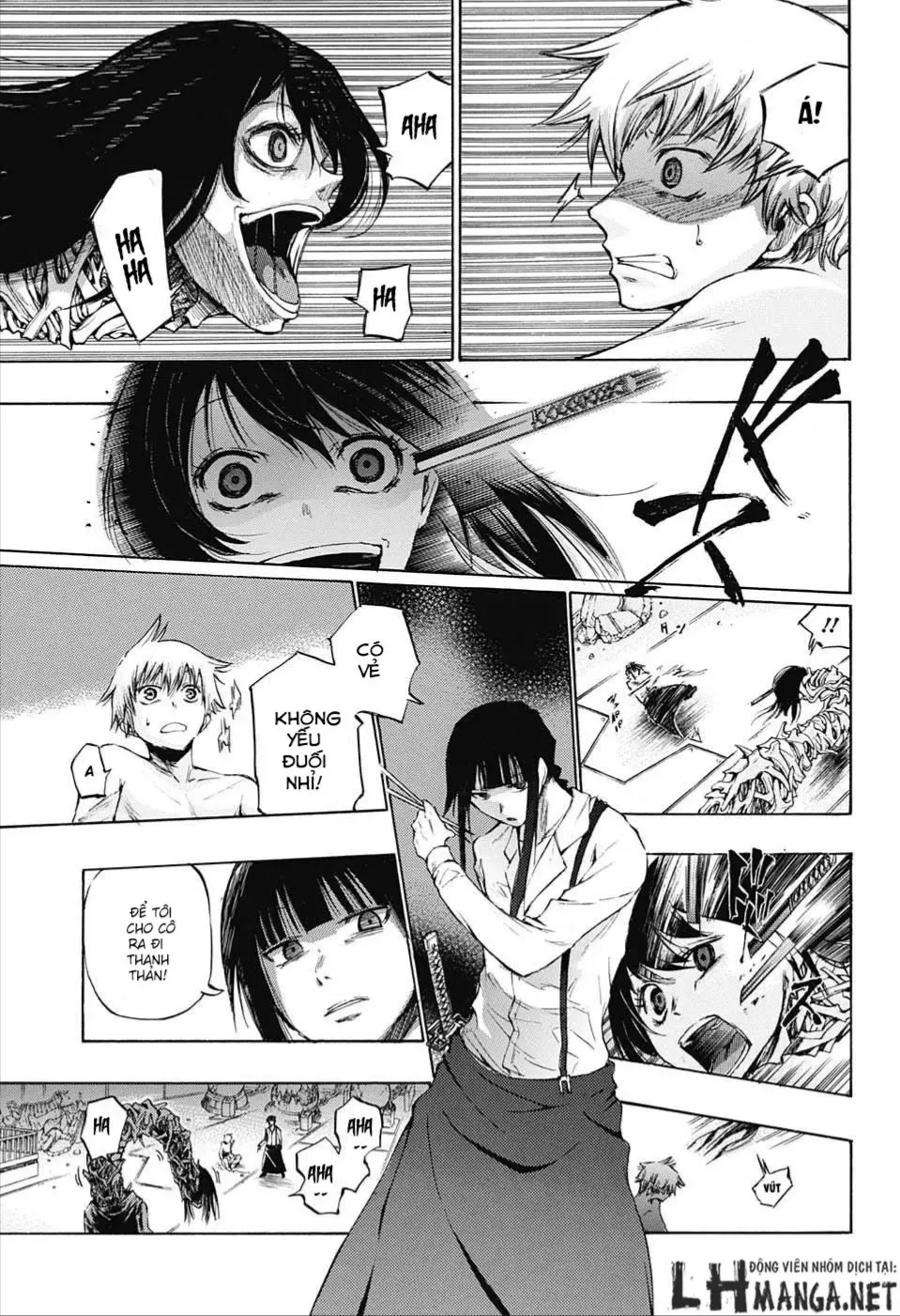 Amalgam Of Distortion Chap 2 - Next Chap 3