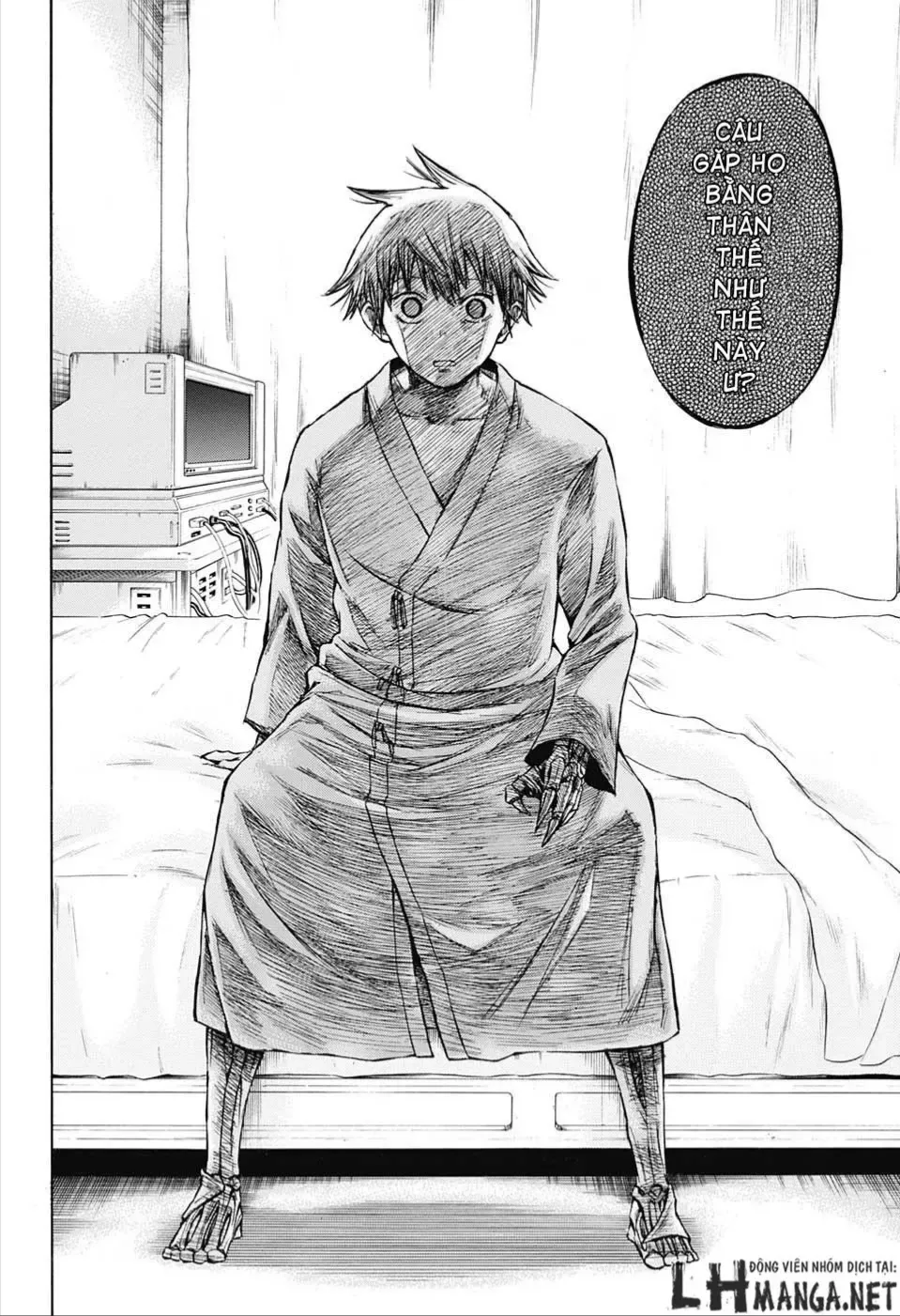 Amalgam Of Distortion Chap 3 - Next Chap 4