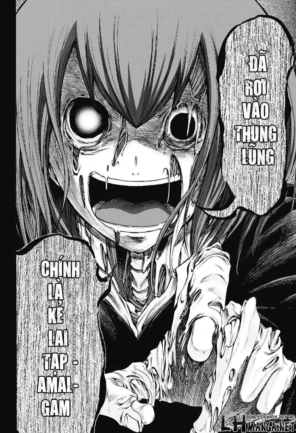 Amalgam Of Distortion Chap 3 - Next Chap 4