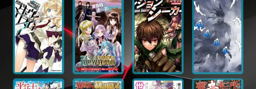 Amalgam Of Distortion Chap 3 - Next Chap 4