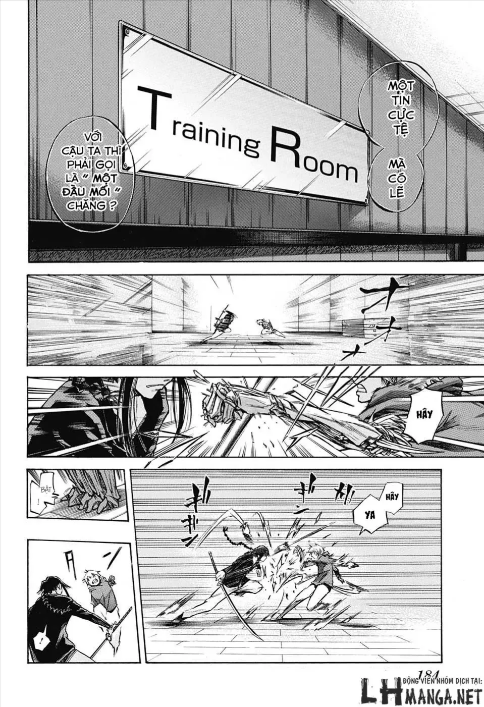 Amalgam Of Distortion Chap 4 - Next Chap 5