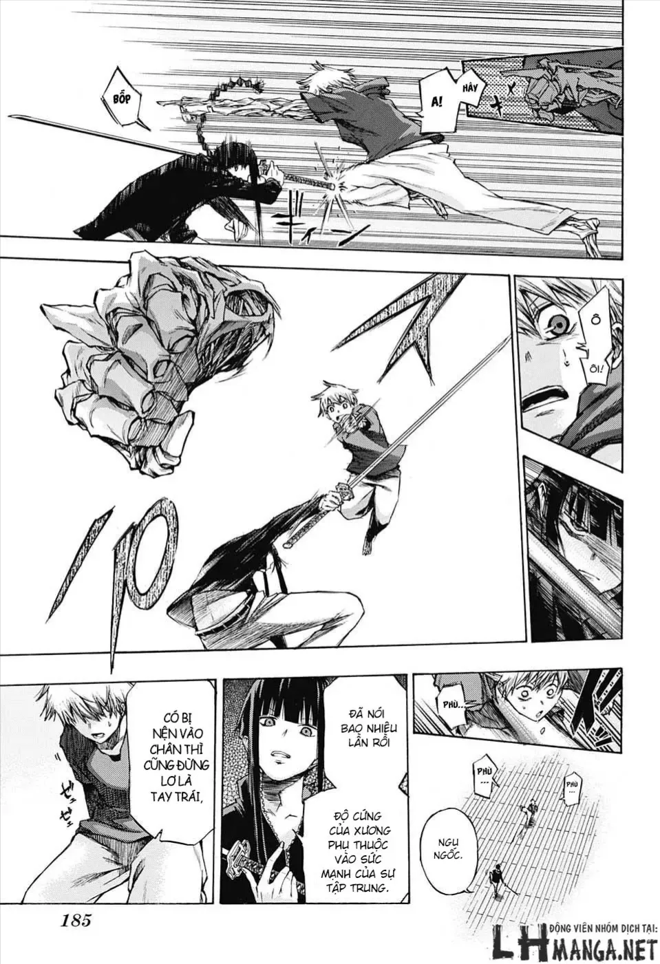 Amalgam Of Distortion Chap 4 - Next Chap 5