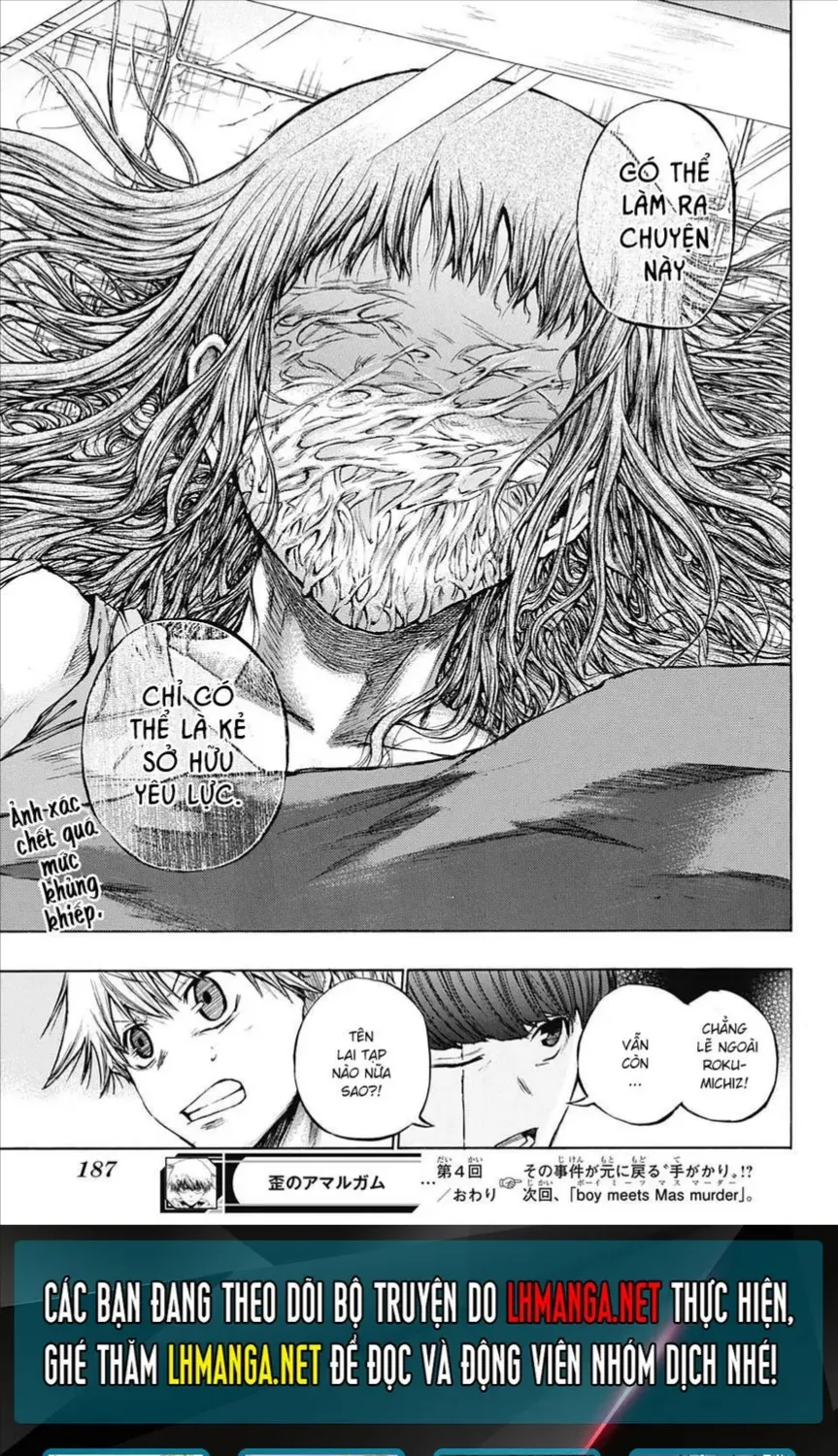 Amalgam Of Distortion Chap 4 - Next Chap 5