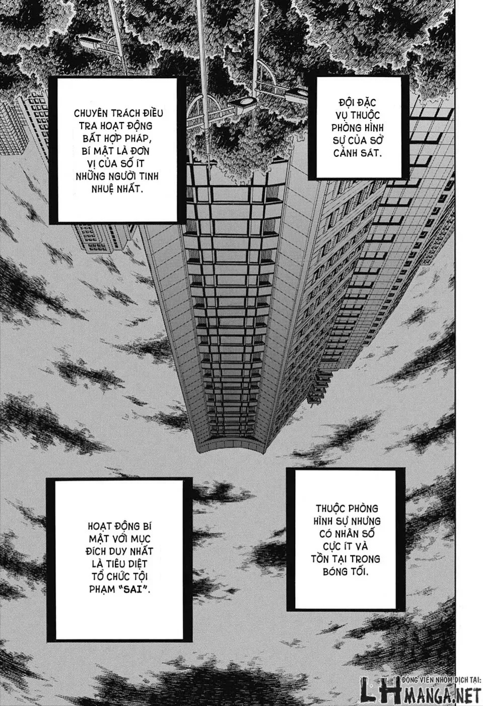 Amalgam Of Distortion Chap 4 - Next Chap 5