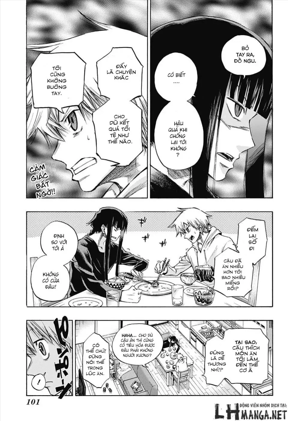 Amalgam Of Distortion Chap 5 - Next Chap 6