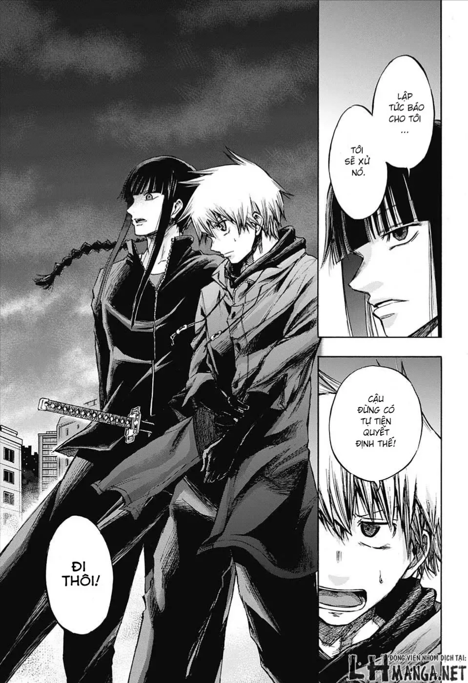 Amalgam Of Distortion Chap 5 - Next Chap 6