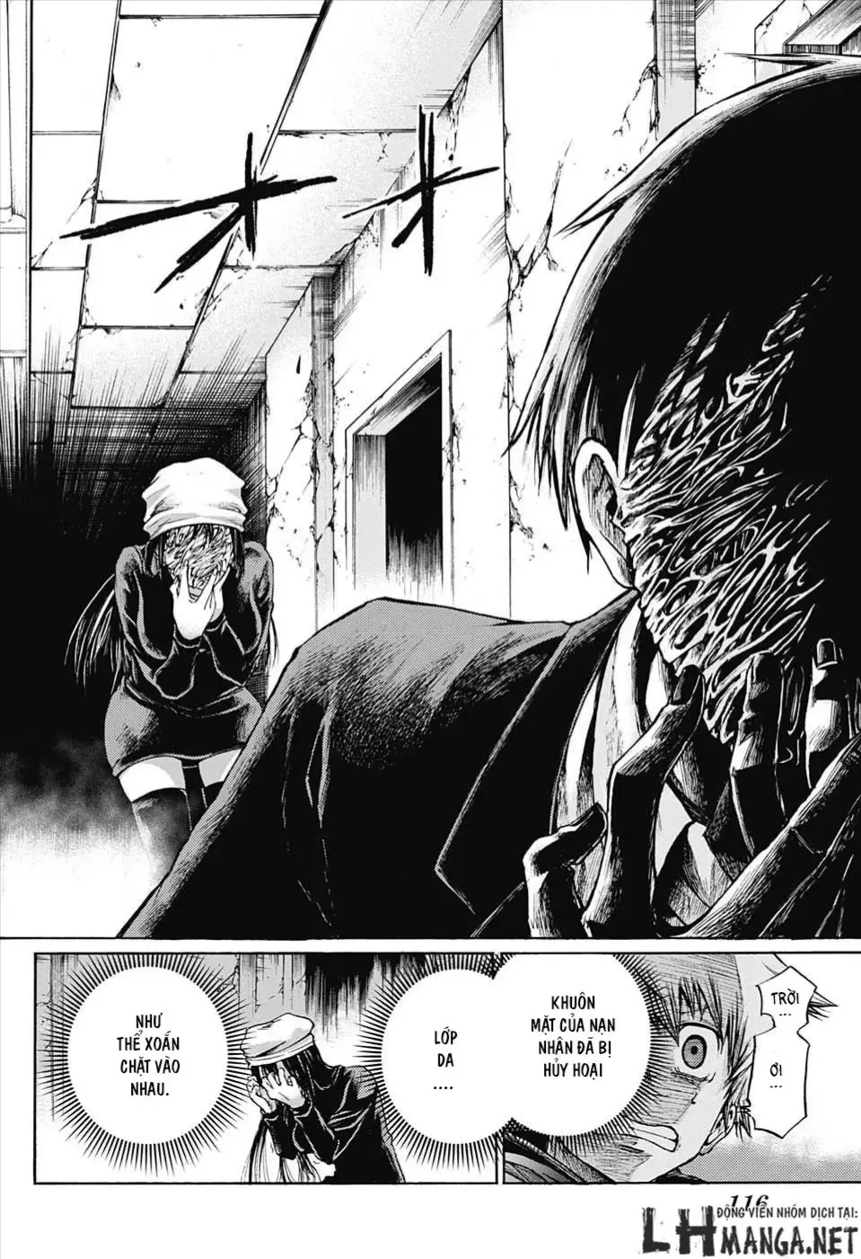 Amalgam Of Distortion Chap 5 - Next Chap 6