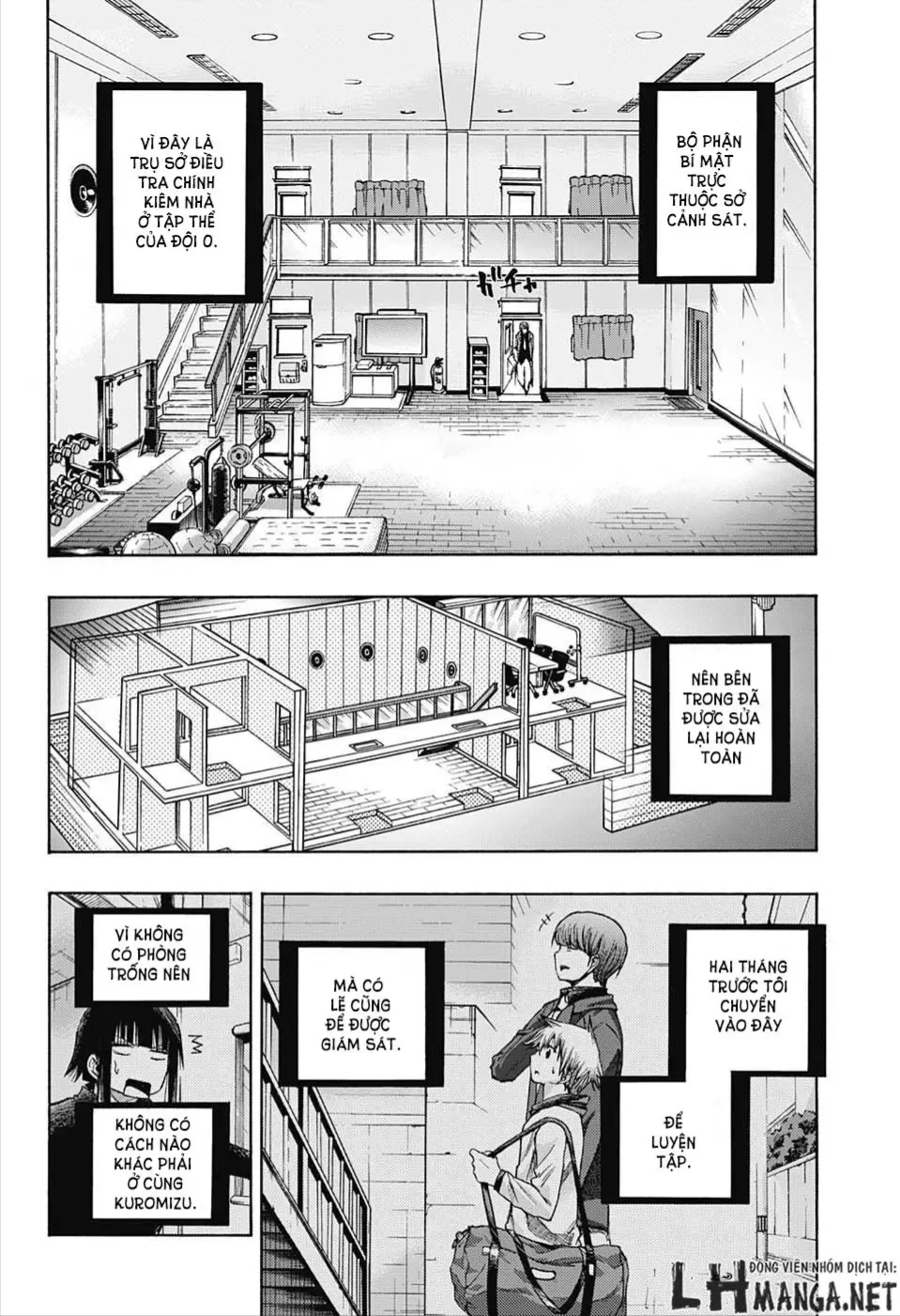 Amalgam Of Distortion Chap 5 - Next Chap 6