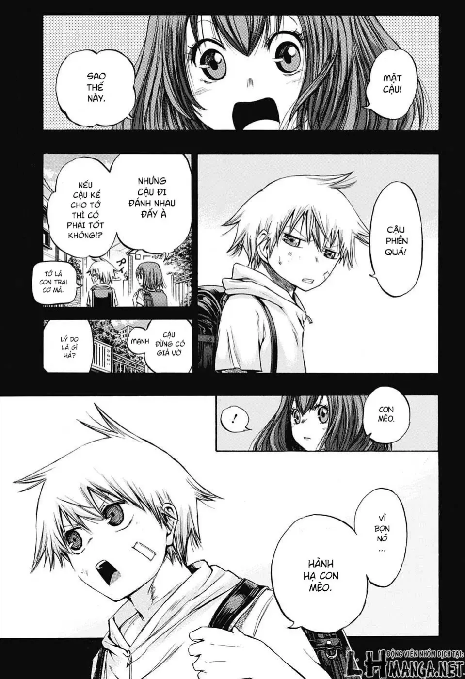 Amalgam Of Distortion Chap 6 - Next Chap 7