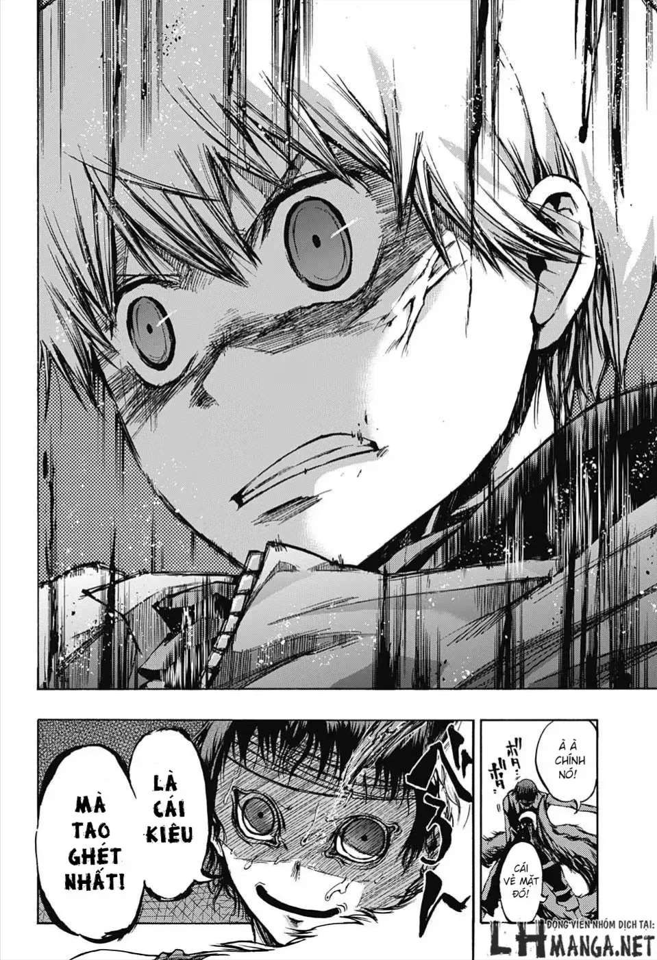 Amalgam Of Distortion Chap 6 - Next Chap 7