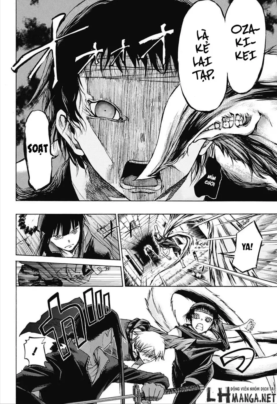 Amalgam Of Distortion Chap 6 - Next Chap 7