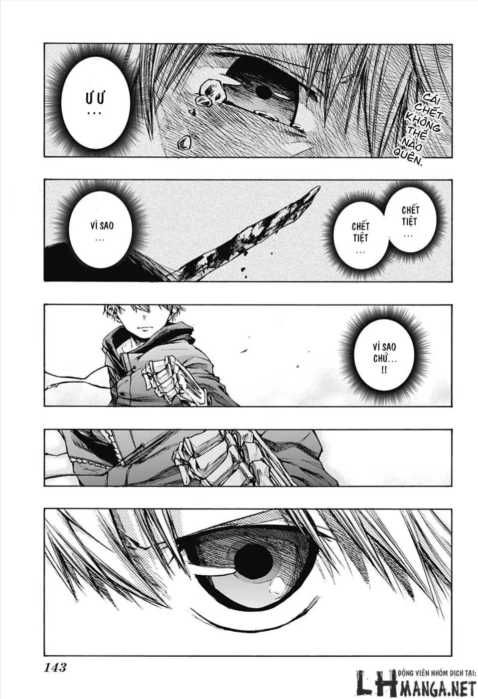 Amalgam Of Distortion Chap 7 - Next Chap 8