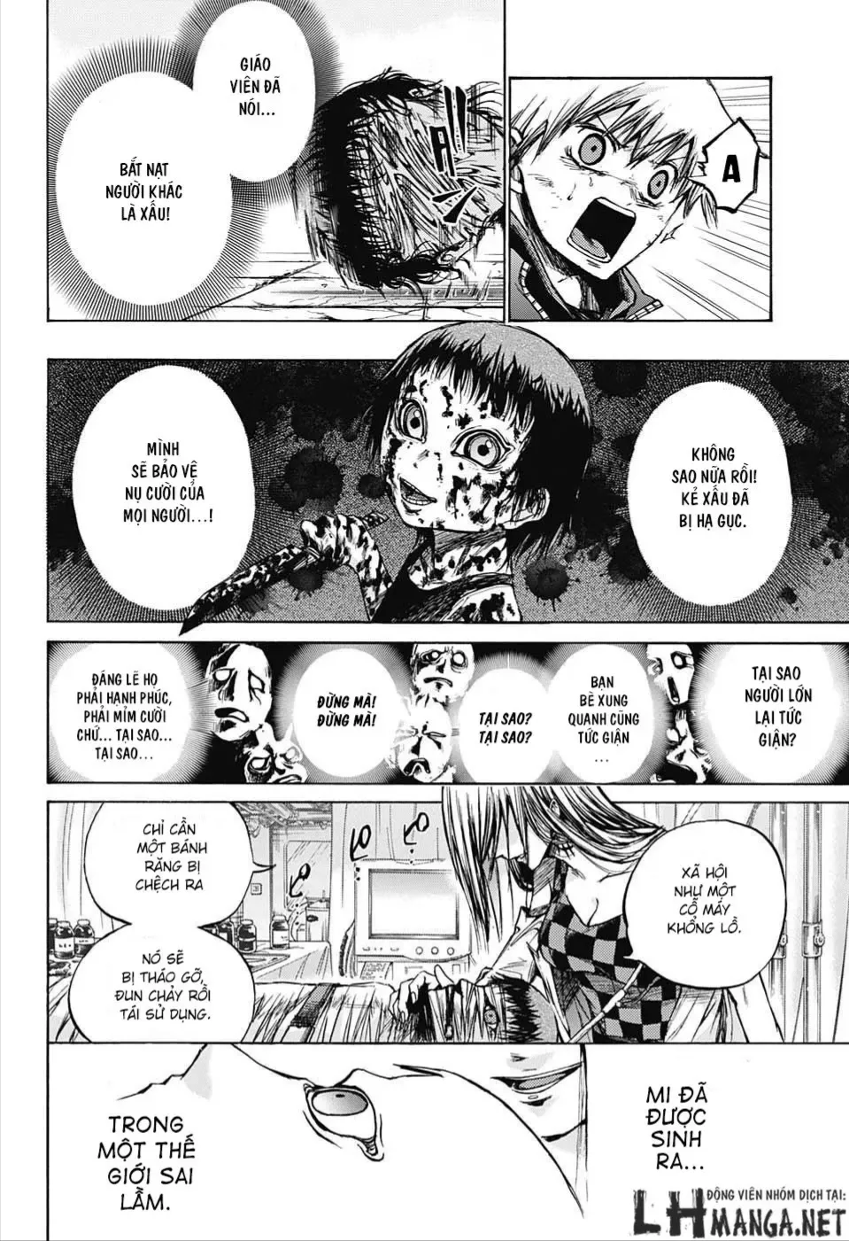 Amalgam Of Distortion Chap 7 - Next Chap 8