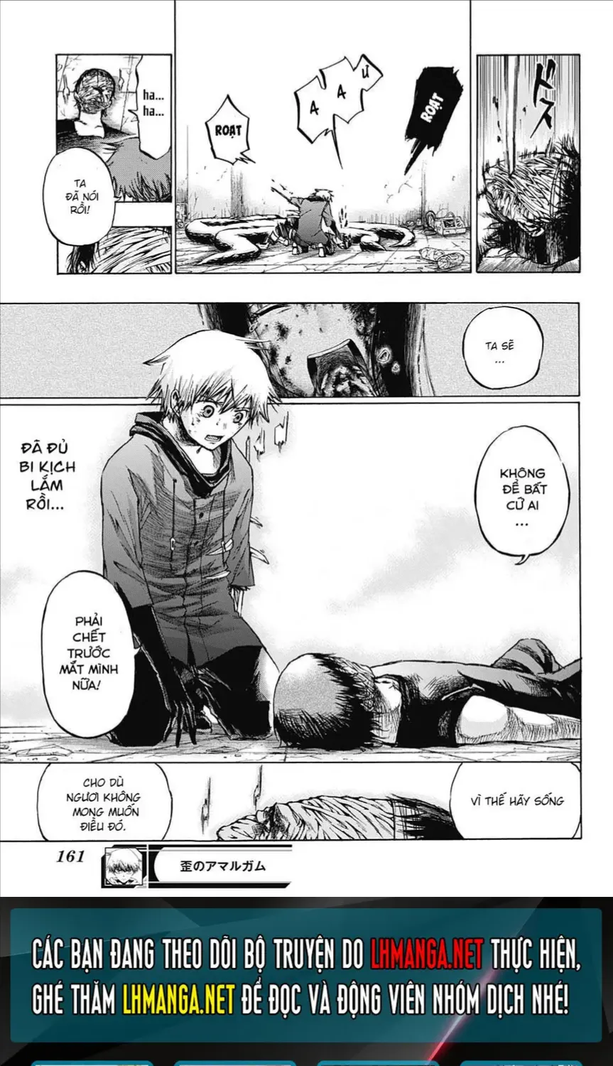 Amalgam Of Distortion Chap 7 - Next Chap 8