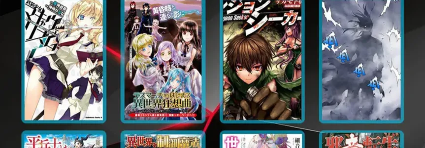Amalgam Of Distortion Chap 7 - Next Chap 8