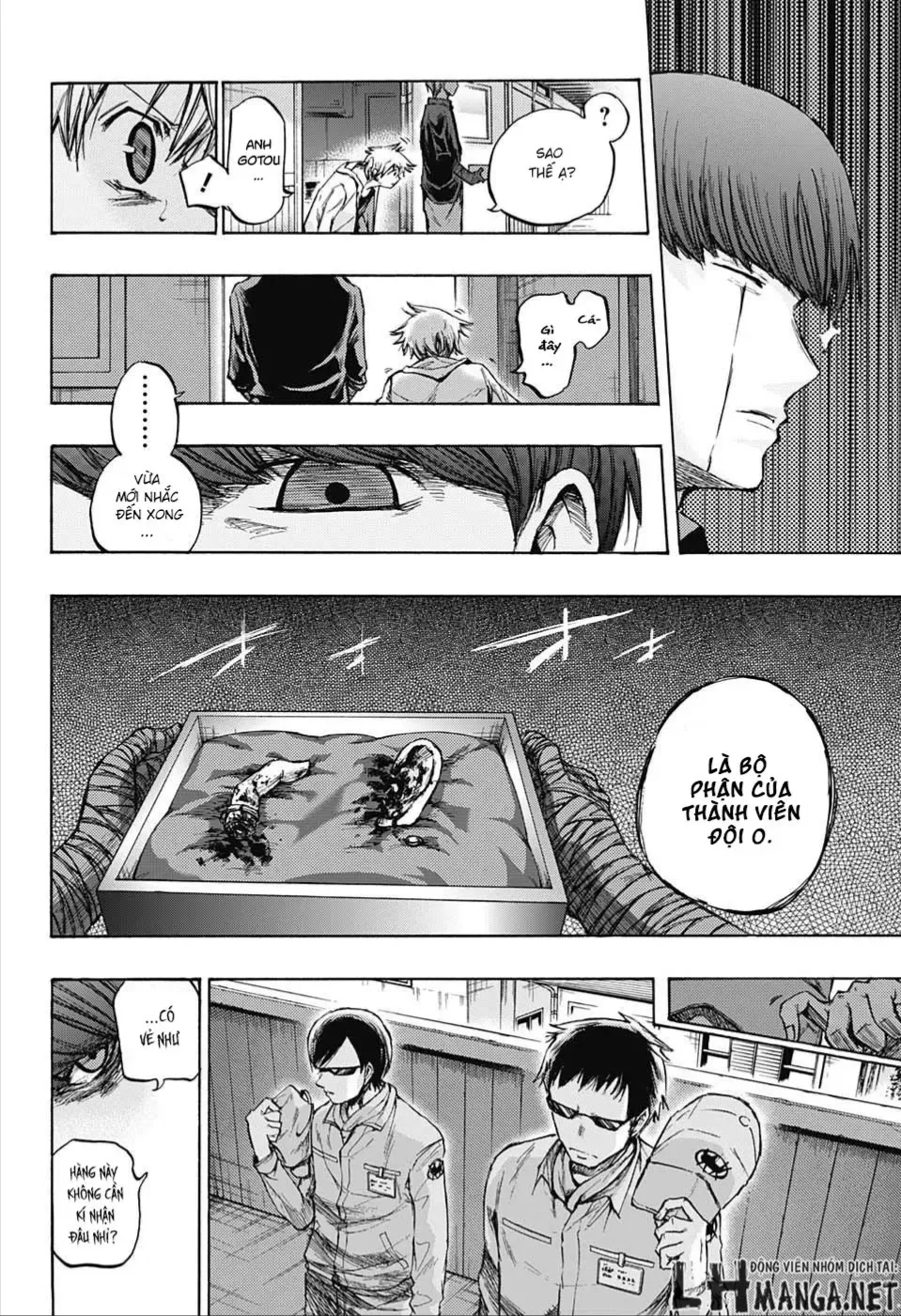 Amalgam Of Distortion Chap 8 - Next Chap 9