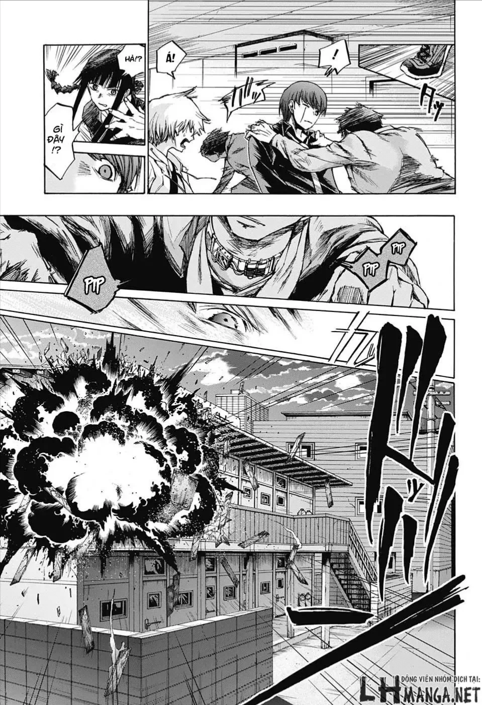 Amalgam Of Distortion Chap 8 - Next Chap 9