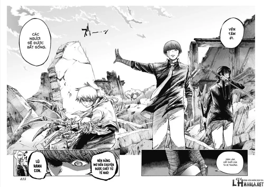 Amalgam Of Distortion Chap 8 - Next Chap 9