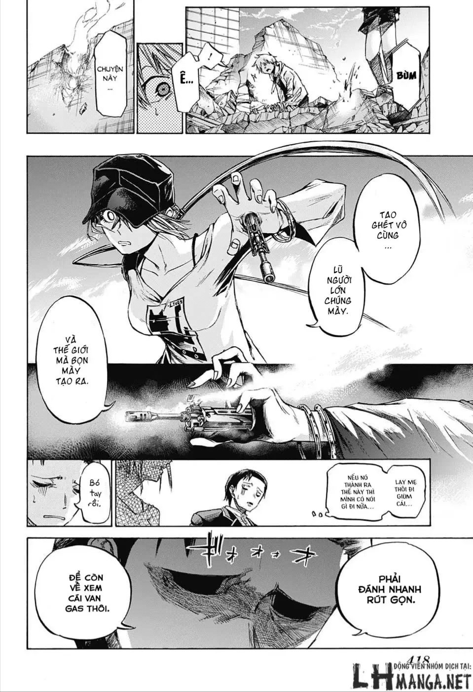 Amalgam Of Distortion Chap 8 - Next Chap 9