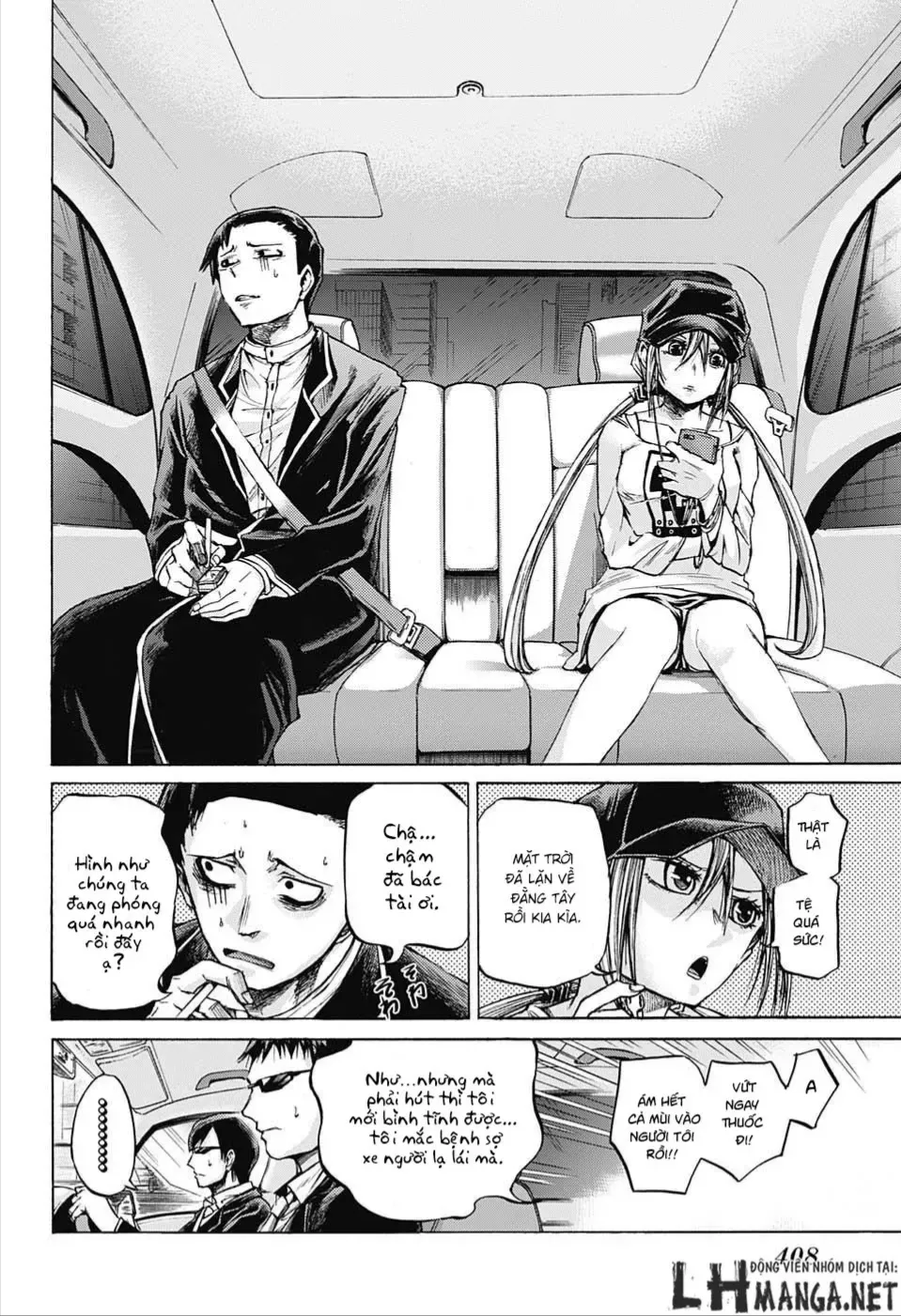 Amalgam Of Distortion Chap 8 - Next Chap 9