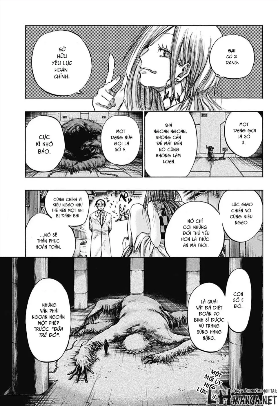 Amalgam Of Distortion Chap 9 - Next Chap 10