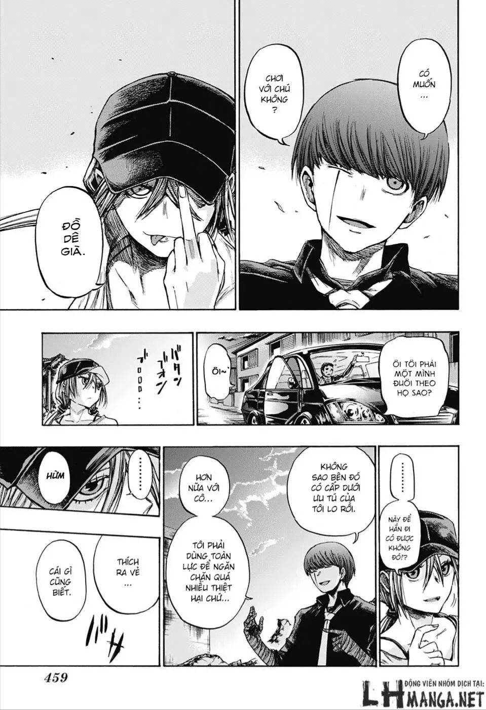 Amalgam Of Distortion Chap 9 - Next Chap 10