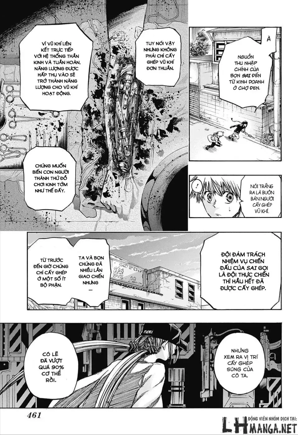 Amalgam Of Distortion Chap 9 - Next Chap 10