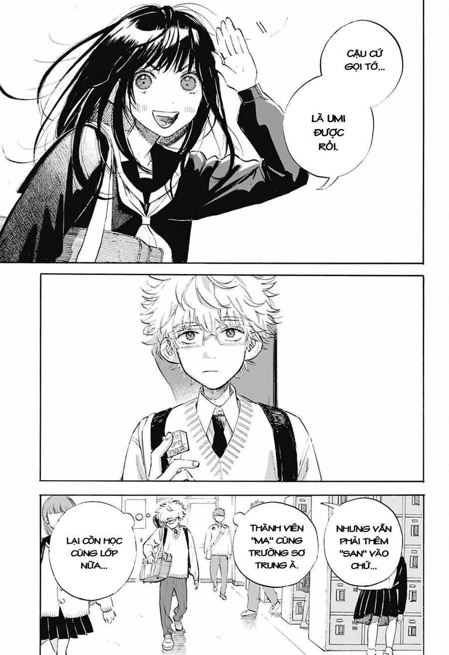 Ame To Umi Chap 1 - Next Chap 2