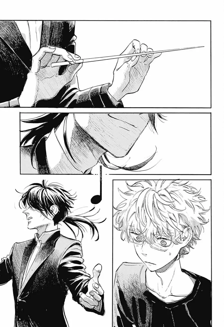 Ame To Umi Chap 10 - Next Chap 11