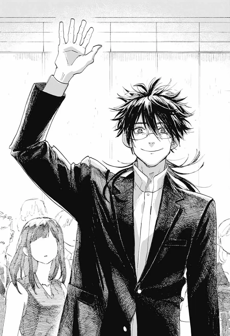 Ame To Umi Chap 10 - Next Chap 11