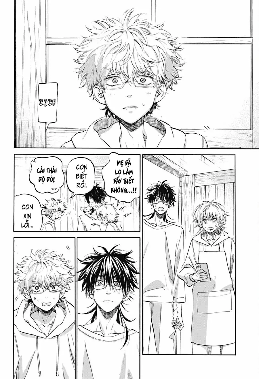 Ame To Umi Chap 10 - Next Chap 11