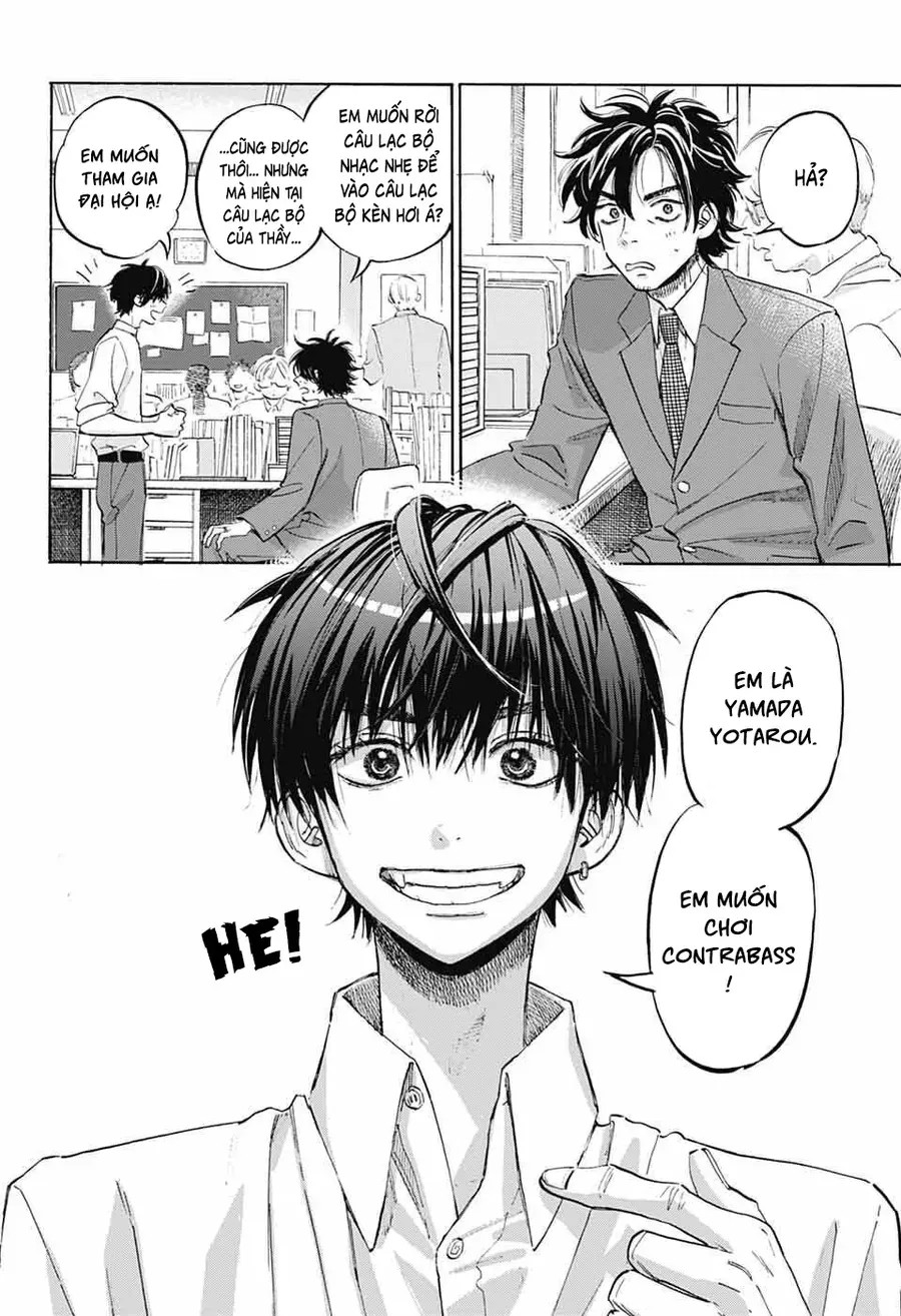 Ame To Umi Chap 13 - Next Chap 14