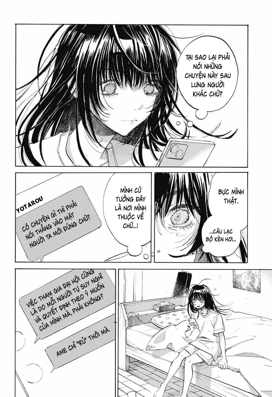Ame To Umi Chap 14 - Next Chap 15