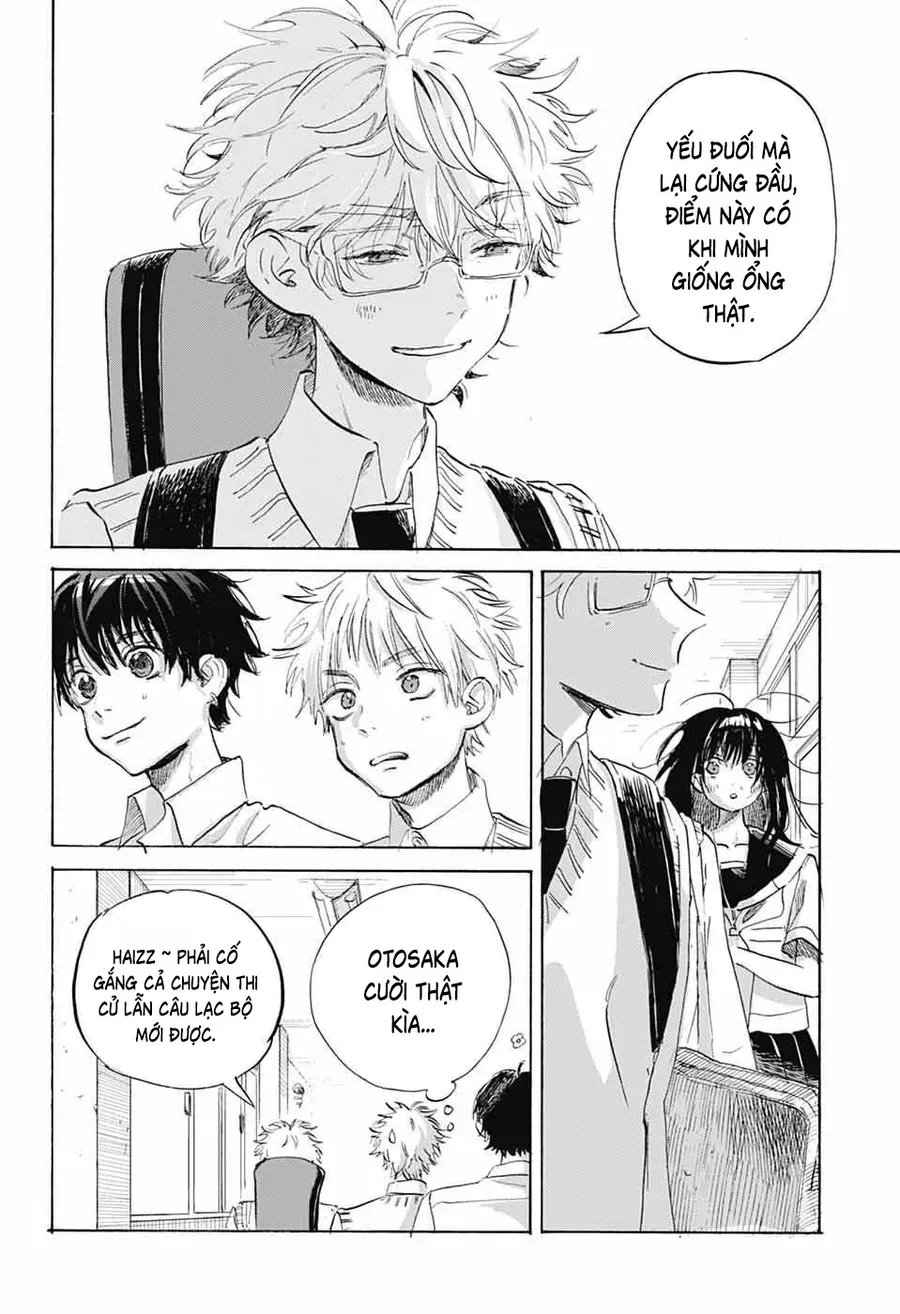 Ame To Umi Chap 14 - Next Chap 15