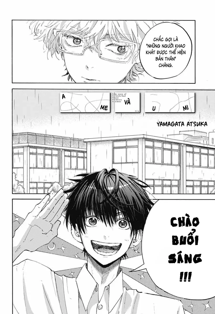 Ame To Umi Chap 14 - Next Chap 15