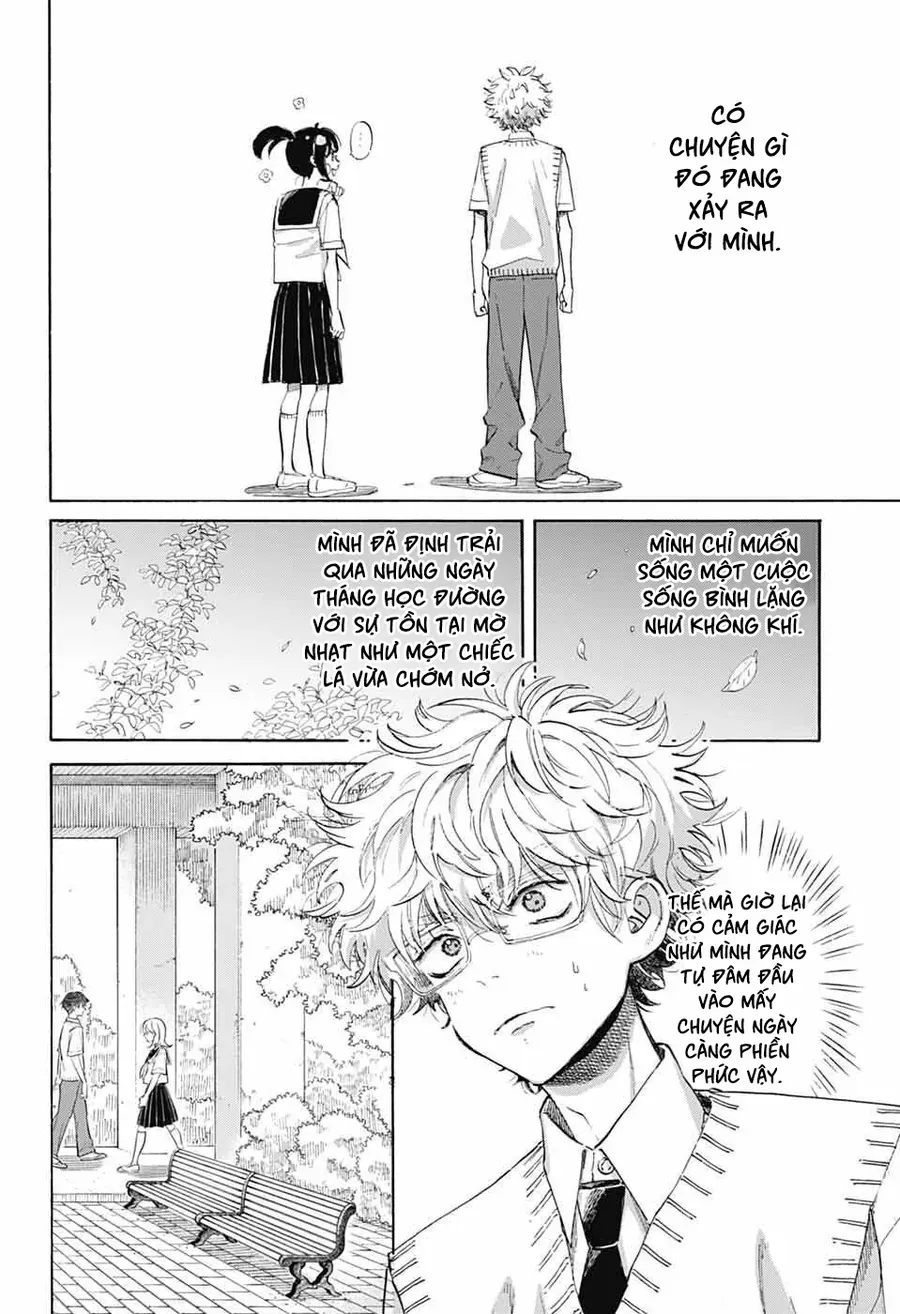 Ame To Umi Chap 14 - Next Chap 15