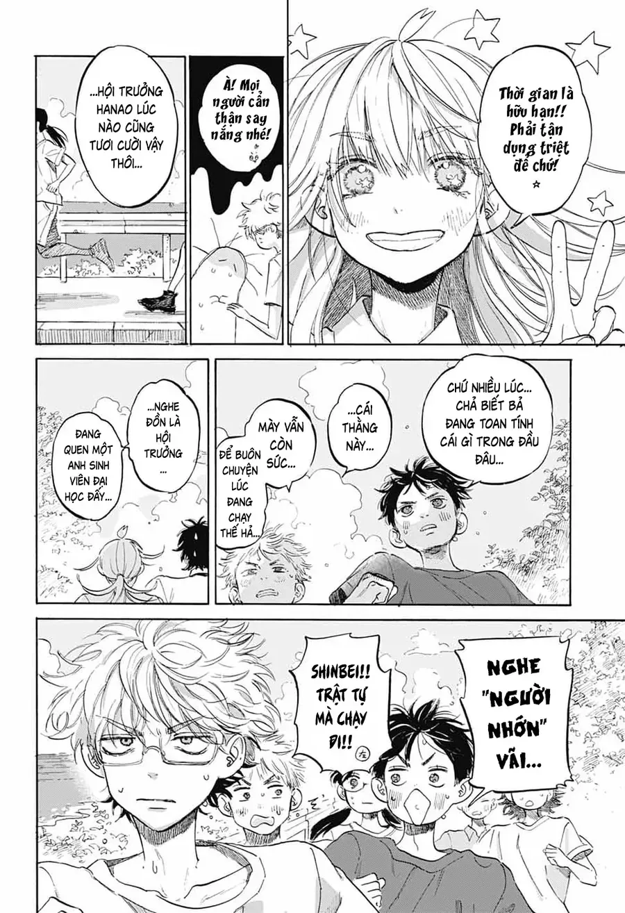 Ame To Umi Chap 15 - Next Chap 16