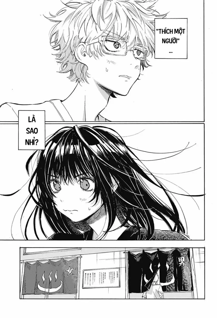 Ame To Umi Chap 15 - Next Chap 16