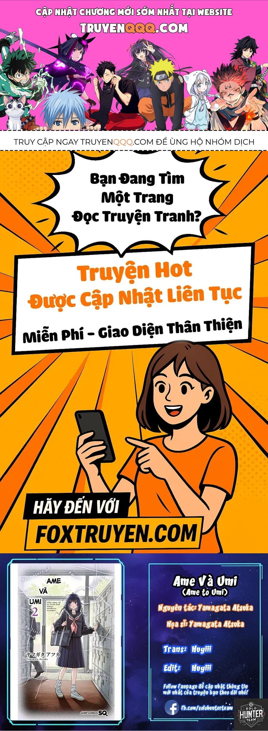 Ame To Umi Chap 2 - Next Chap 3