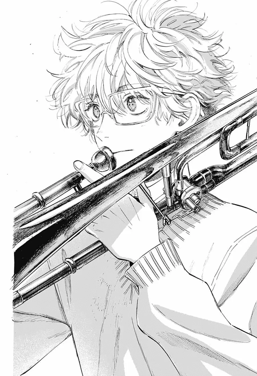 Ame To Umi Chap 2 - Next Chap 3