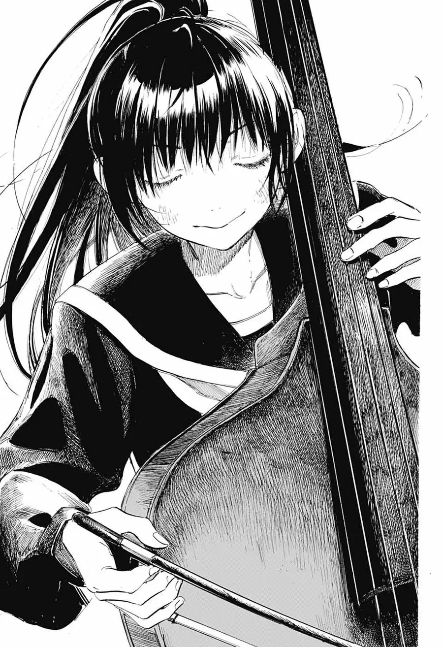 Ame To Umi Chap 2 - Next Chap 3