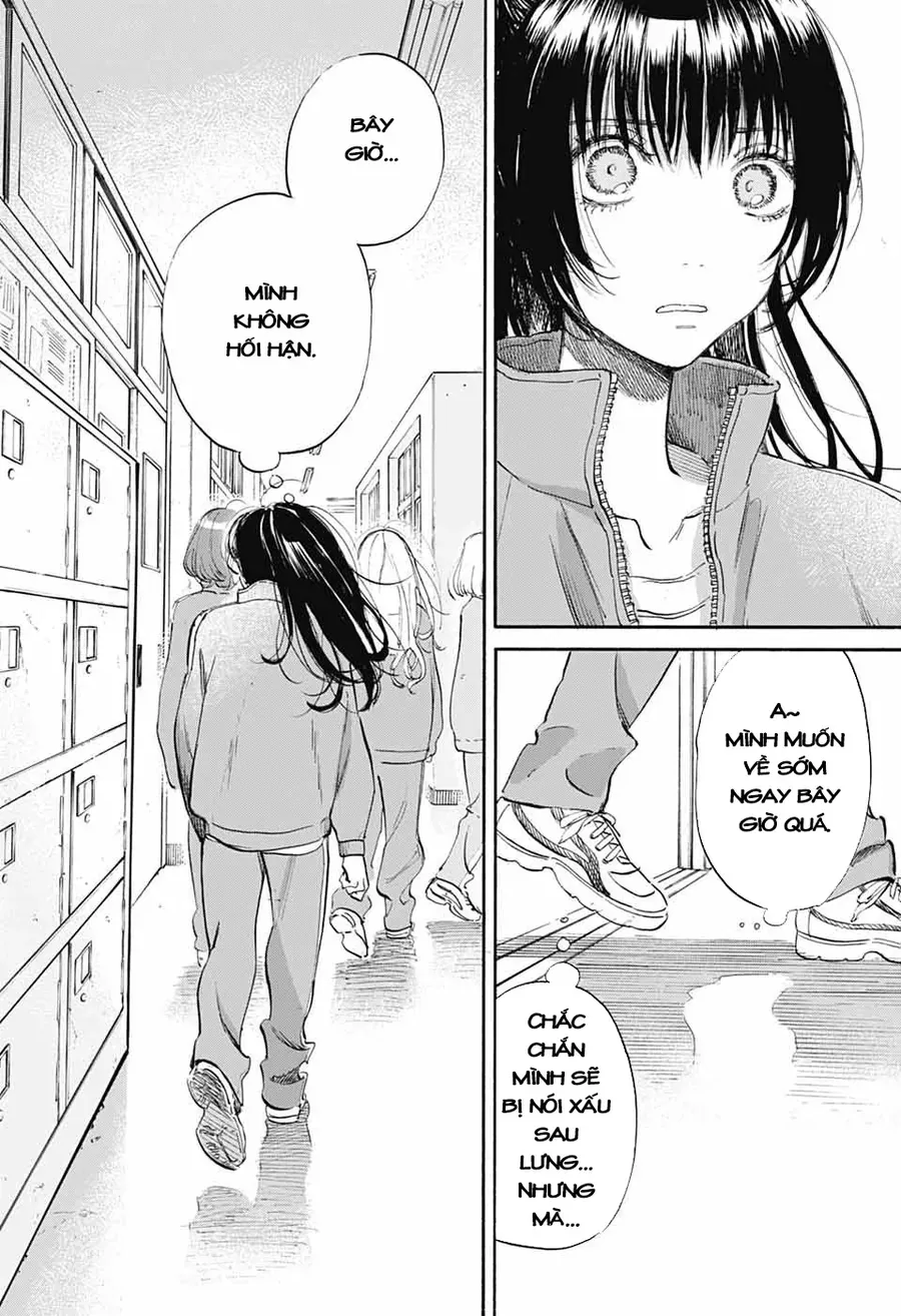 Ame To Umi Chap 2 - Next Chap 3
