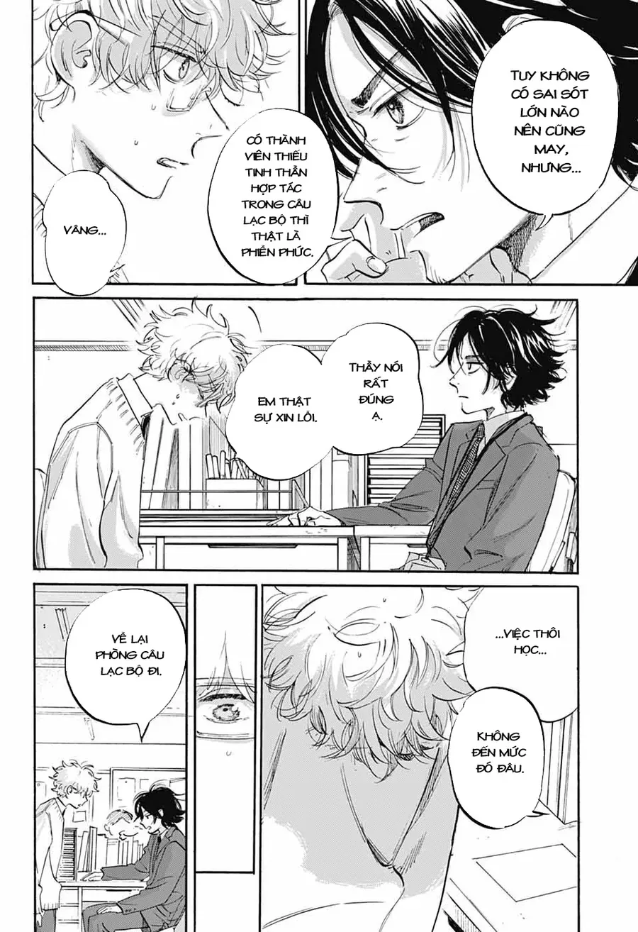 Ame To Umi Chap 3 - Next Chap 4