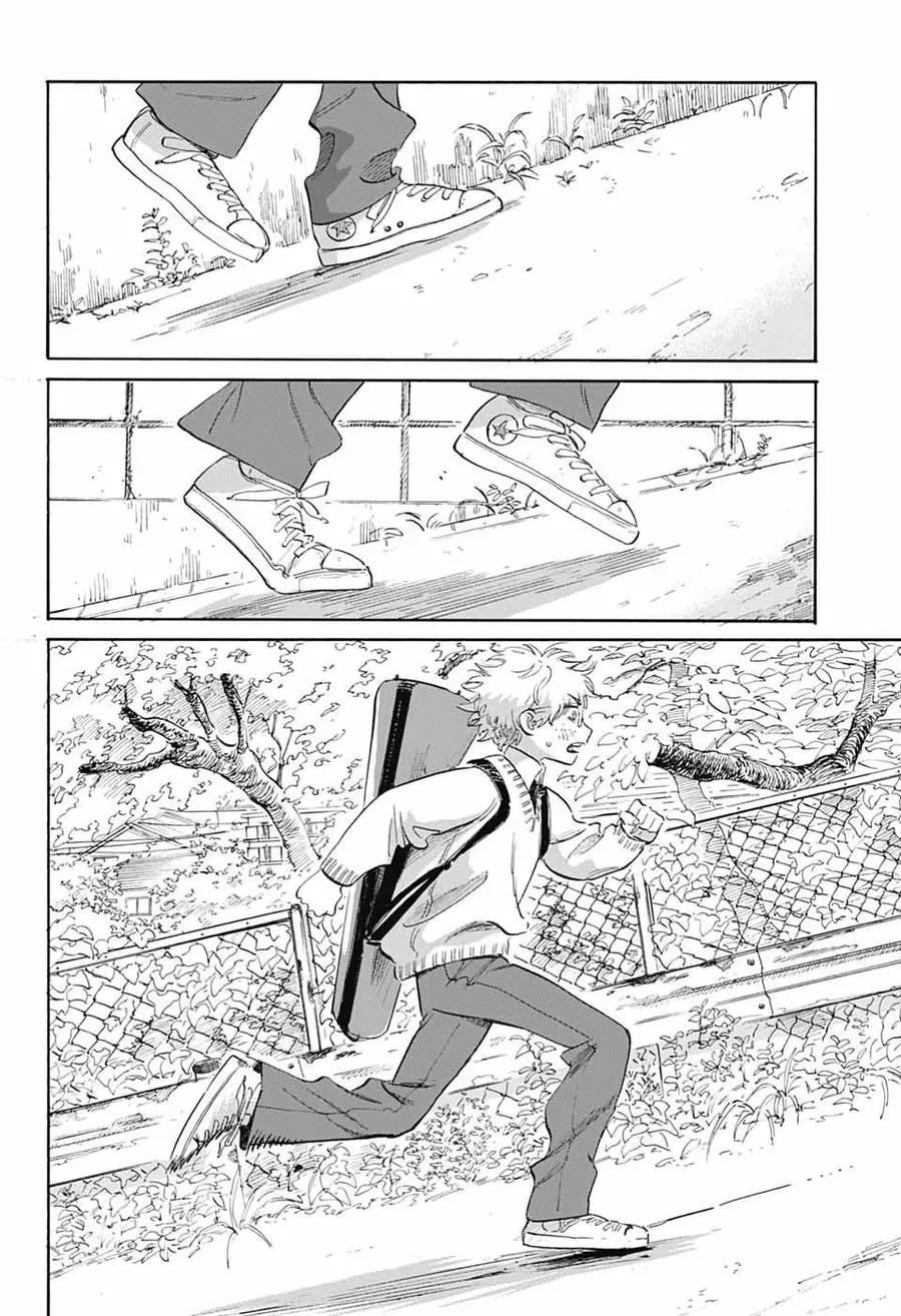 Ame To Umi Chap 3 - Next Chap 4